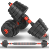 Strength Training Equipment